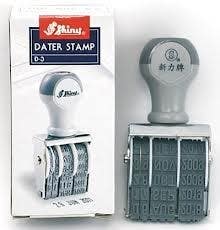 English Dater 5mm