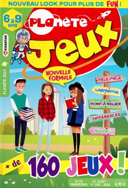 Mg Planette Jeux Hs N74