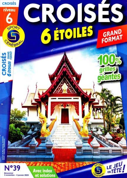 Sc Croises 6 Etoiles Grand Format N39