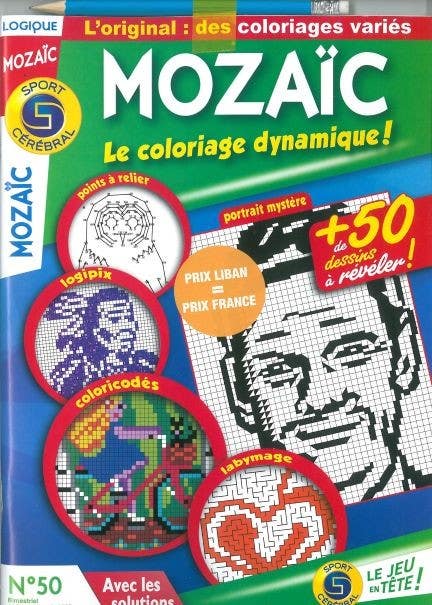 Sc Mosaic N50