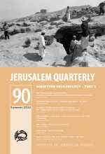 Jerusalem Quarterly Issue N 90 Summer 2022