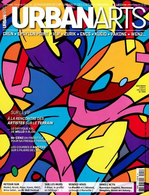 Urban Arts N41 - Septembre-octobre 2026