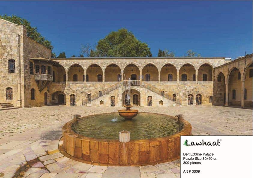 Beit Eddine Palace Puzzle