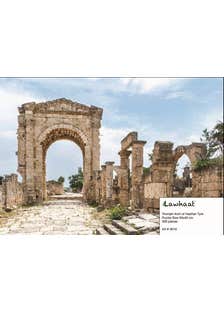 Triumph Arch Of Hadrian Tyre Puzzle