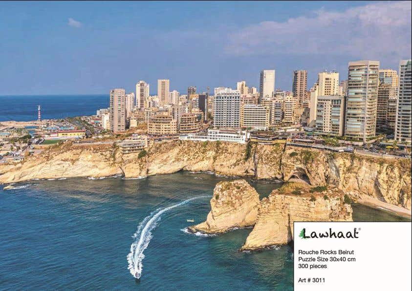 Rouche Rocks Beirut Puzzle