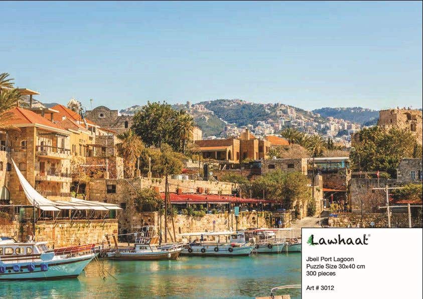 Jbeil Port Lagoon Puzzle
