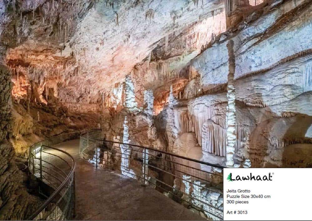 Jeita Grotto Puzzle