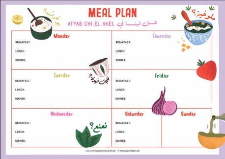 Meal Planner A5 Notepad