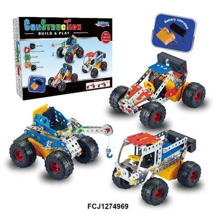 Metal Assembly Toys (three Mixed)