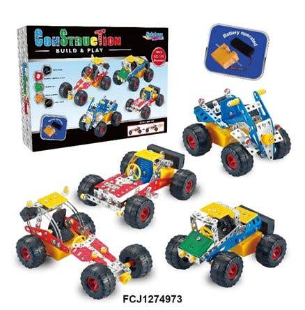 Metal Assembly Toys (four Mixed)
