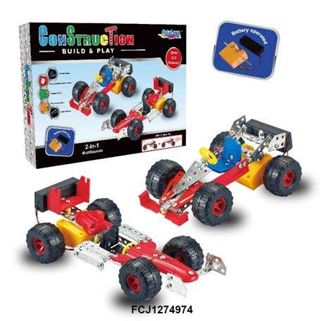 Metal Assembly Toys (two Types Of Disassembly)