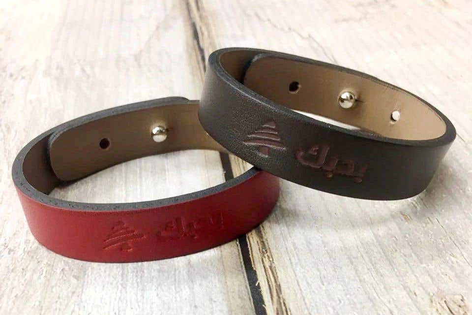 Bhebbak Lebnen Bracelet (red)