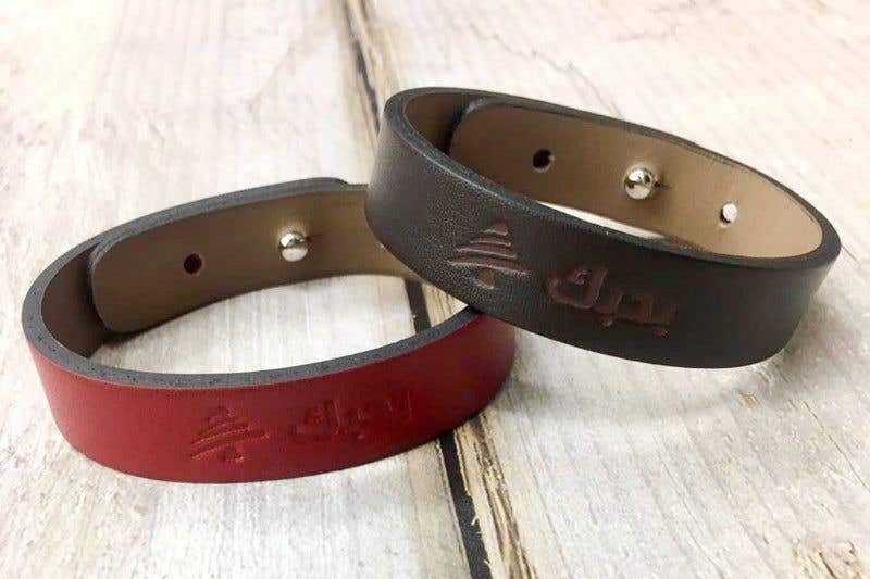 Bhebbak Lebnen Bracelet (brown)