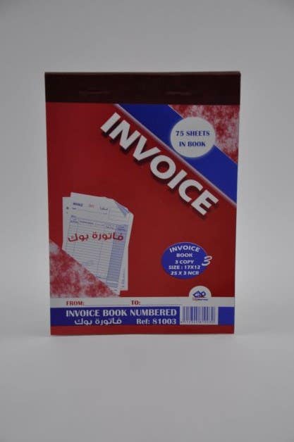 Invoice Book 3 Copies