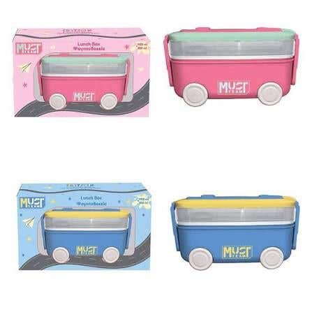 Must Team Lunch Box 1100ml 2 Assorted Designs