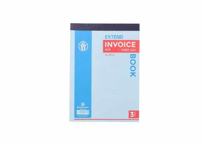 Invoice Book Ncr 3 Copies Of 25 Sh Each B6(12*17cm)