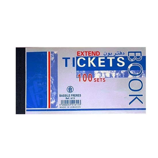 Tickets Book 100 Sheets 7x14cm
