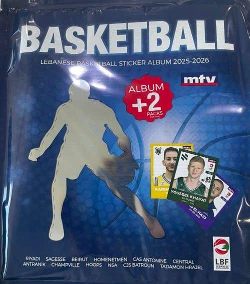 Lebanese Basketball Sticker Album 2025-2026