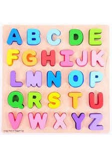 Abc Puzzle (uppercase)