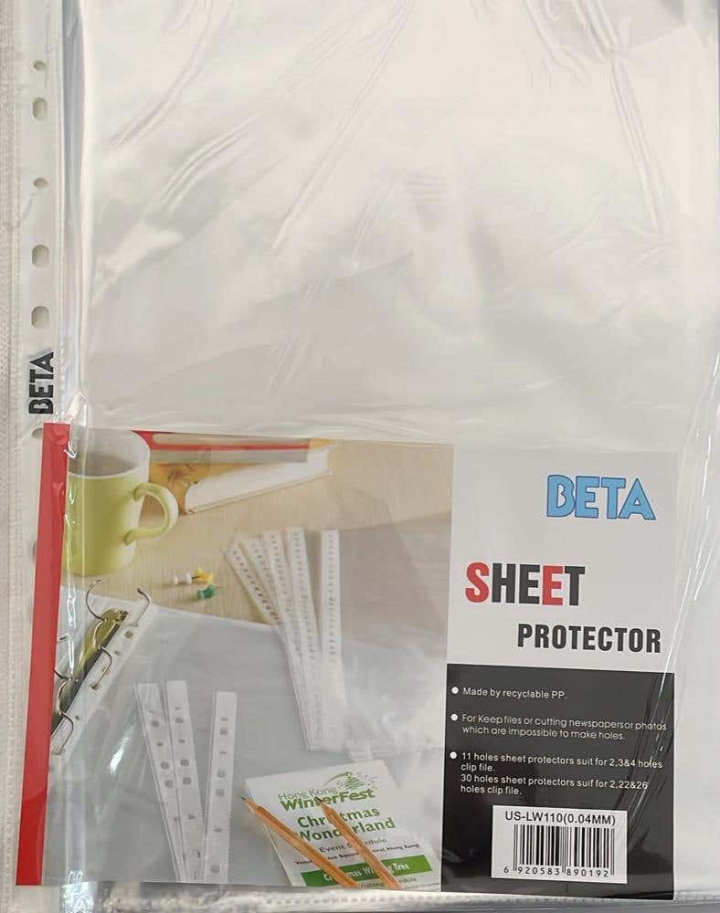 Sheet Protector Clear Beta 0.04 Micron Pk/100sh