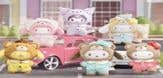 Sanrio Characters Latte Baby Series Vinyl Plush Blind Box