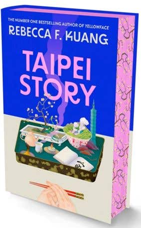 Taipei Story