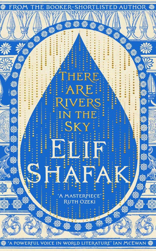 There Are Rivers In The Sky
