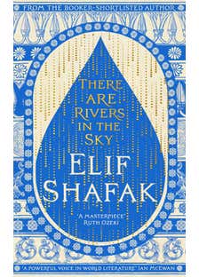 There Are Rivers In The Sky