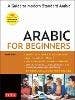 Arabic For Beginners (a Guide To Modern Standard Arabic (free Online Audio And Printable Flash Cards))