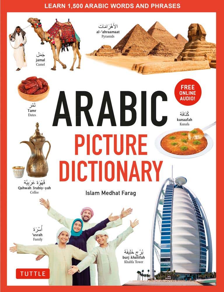 Arabic Picture Dictionary (learn 1,500 Arabic Words And Phrases (includes Online Audio))