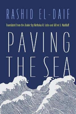 Paving The Sea
