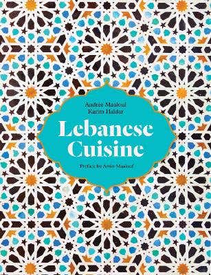 Lebanese Cuisine (past And Present)
