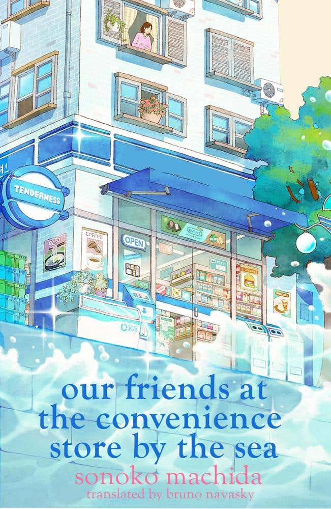Our Friends At The Convenience Store By The Sea (the Convenience Store By The Sea Book 3)