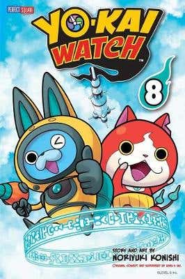 Yo-kai Watch, Vol. 8