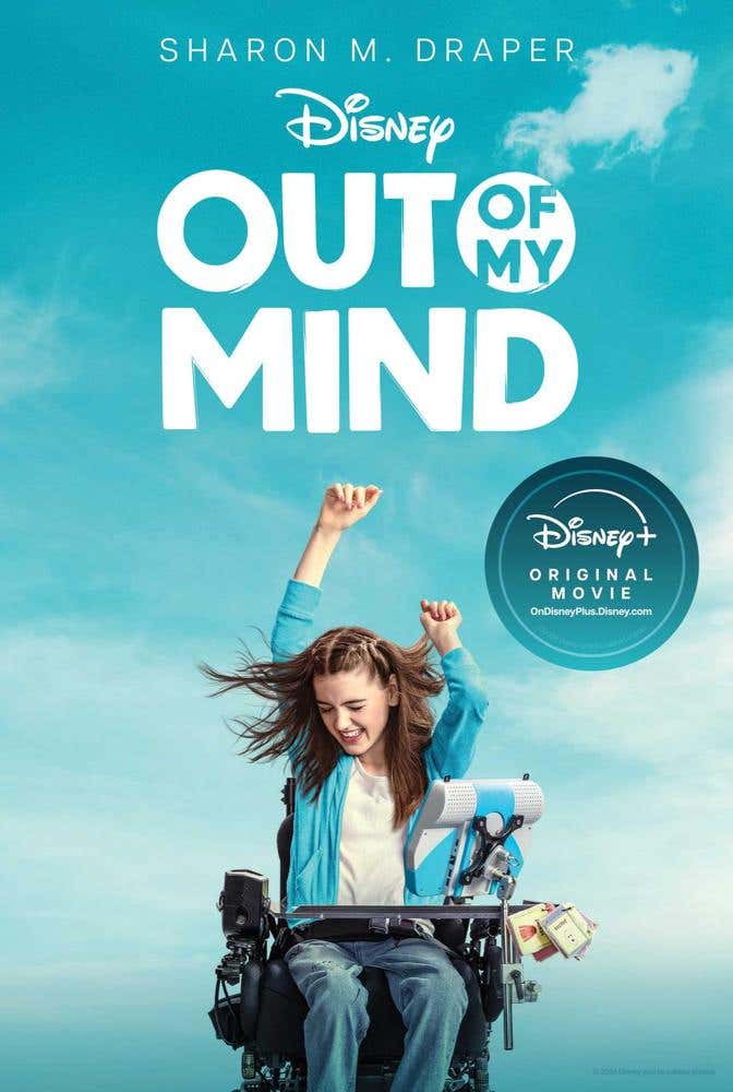 Out Of My Mind