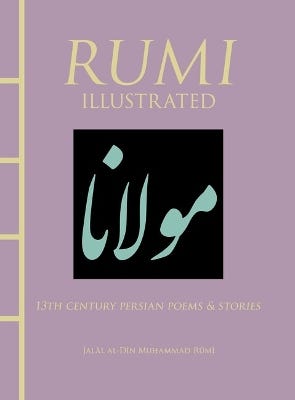 Rumi Illustrated