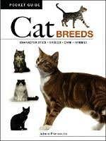 Cat Breeds (characteristics * Breeds * Care * Origins)