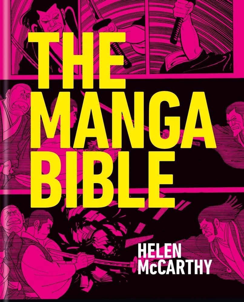 The Manga Bible (the Definitive Guide To Contemporary And Historical Manga)