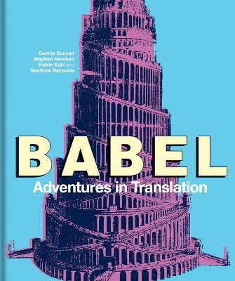 Babel (adventures In Translation)