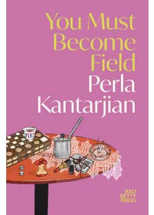 You Must Become Field