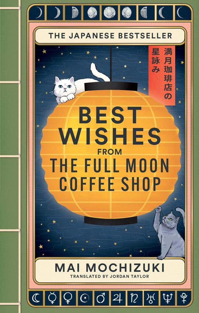 Best Wishes From The Full Moon Coffee Shop