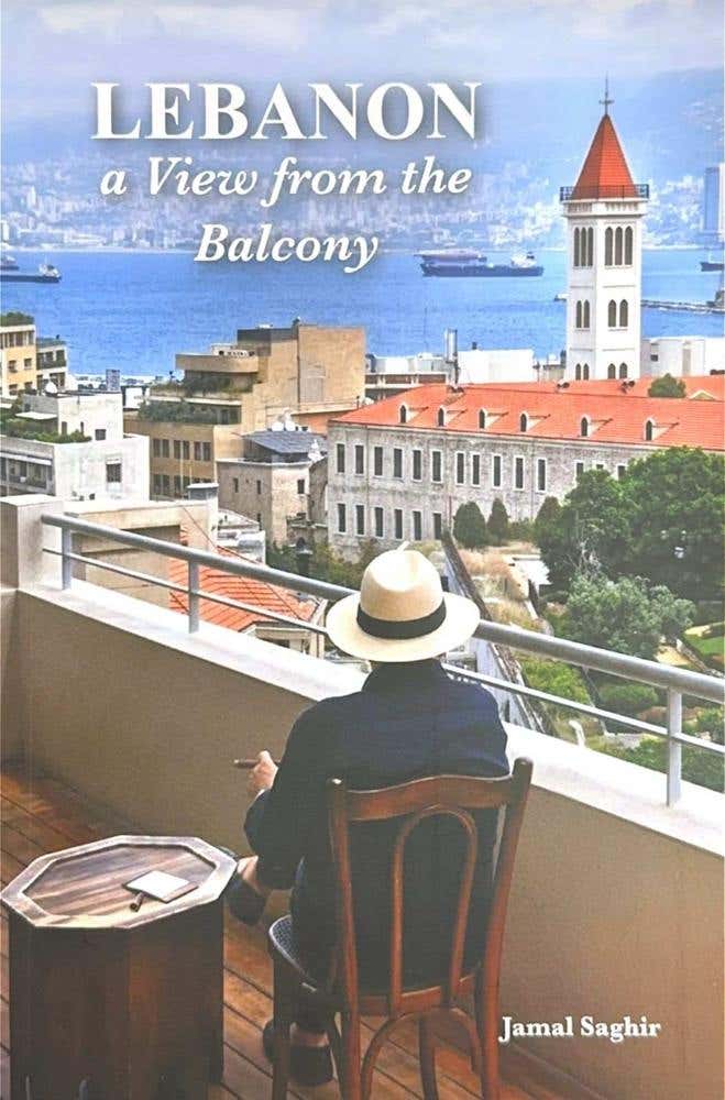 Lebanon A View From The Balcony