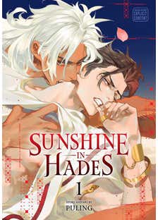 Sunshine In Hades, Vol. 1