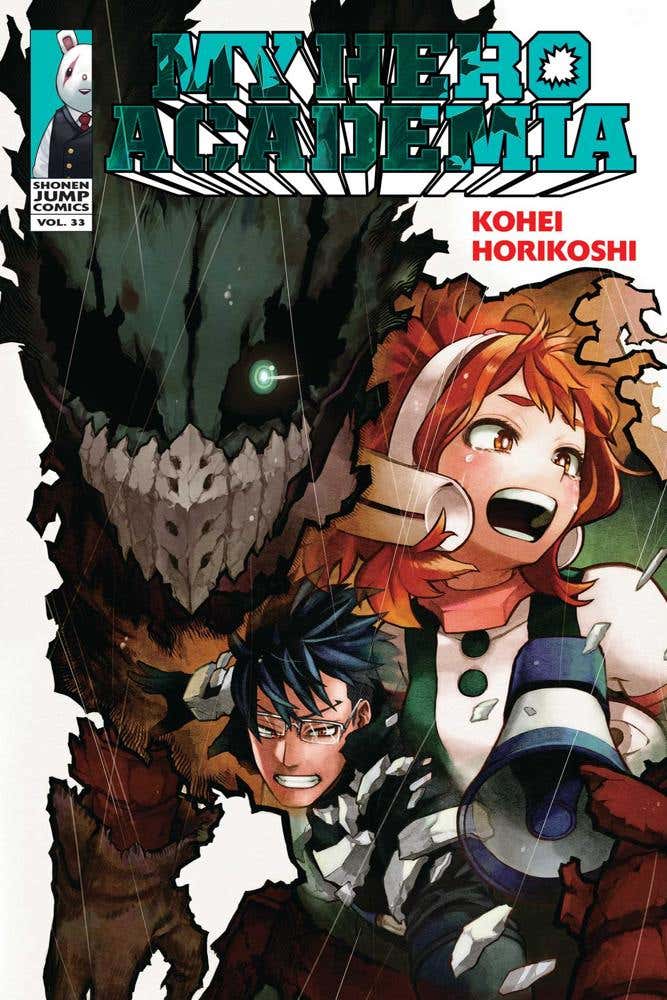 My Hero Academia, Vol. 33 (from Class A To One For All)
