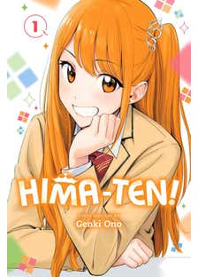 Hima-ten!, Vol. 1
