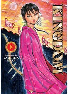 Kingdom, Vol. 8