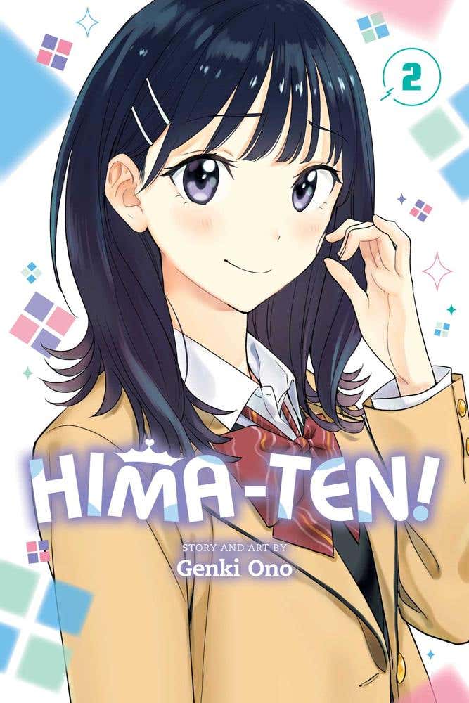 Hima-ten!, Vol. 2