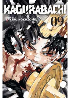 Kagurabachi, Vol. 9