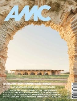 Amc 332 Mai 2025