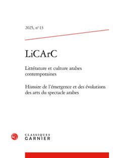 Licarc (histoire de L'émergence et des Évolutions des Arts du Spectacle Arabes)